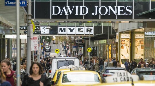 David Jones earnings up 325 percent, reports growth