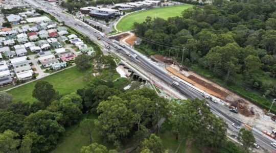 Beams Road