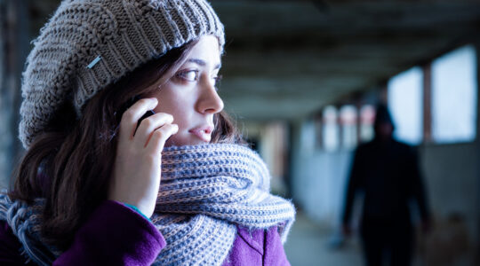 Tracking risks emerge from mobile Bluetooth gadgets