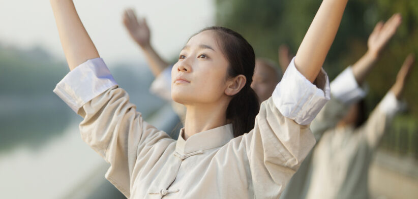 Chinese Practicing Tai Ji