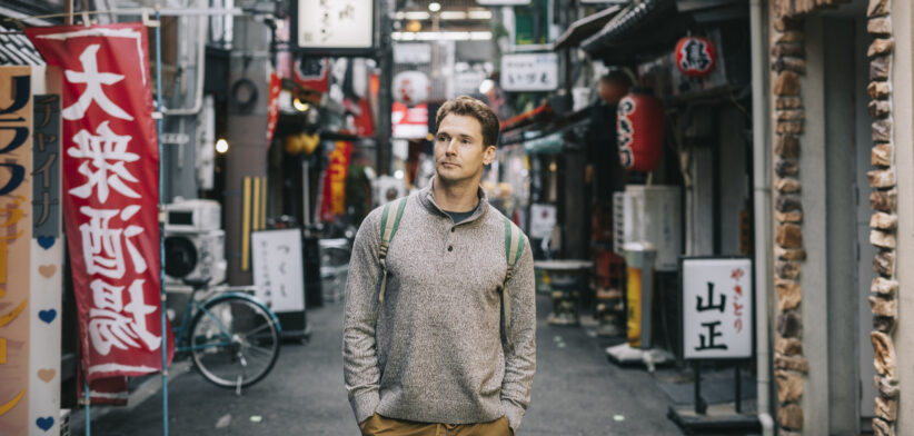 Tourist Exploring Japan