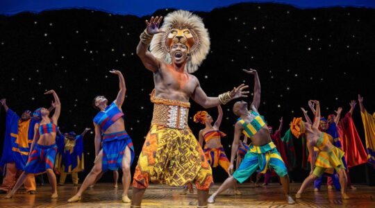 The Lion King - Newsreel
