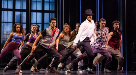 Mega-hit Michael Jackson musical takes a final bow