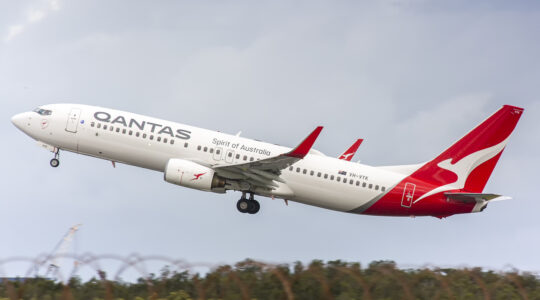 Qantas Boeing 737 departing Brisbane