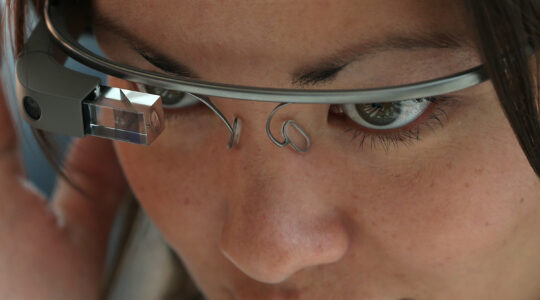 Smart glasses come with a minefield of privacy issues