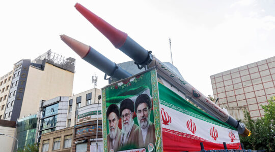 Iranians Commemorate The Death Of Imam Reza