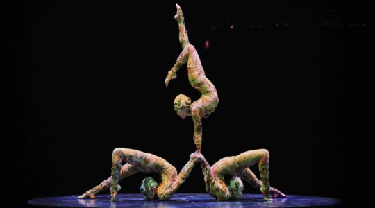 Kooza Cirque du Soleil