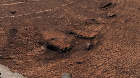 Mars rover finds unusual honeycomb landscape