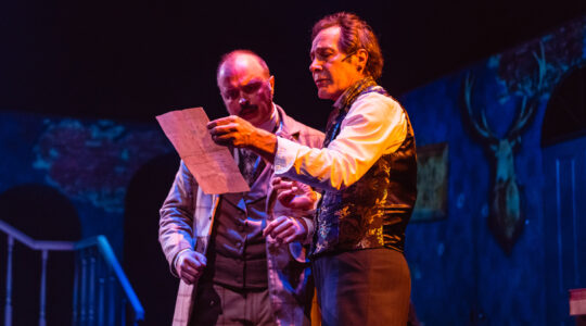 Sherlock Holmes mystery returns to QPAC