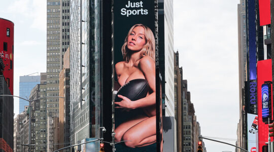 Racy Sydney Sweeney Ad
