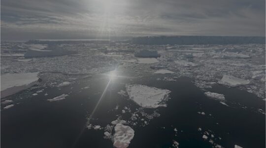 Doomsday Glacier