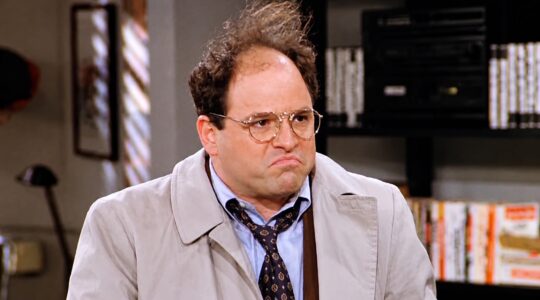 George Costanza