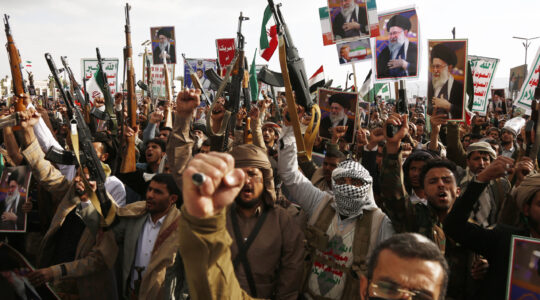 United States spends $47 billion on the war in Iran