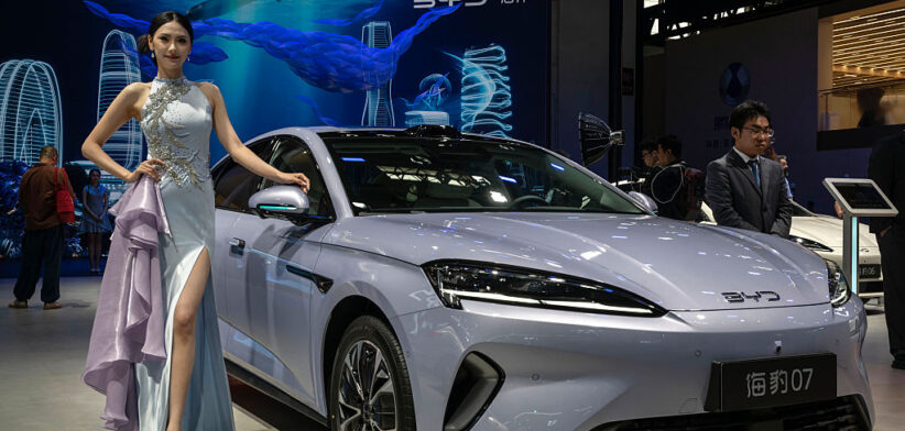 Beijing Auto Show 2026