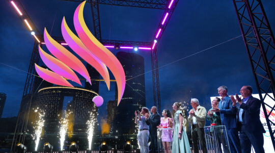 Brisbane 2032 emblems set the tone for ‘cheeky’ games