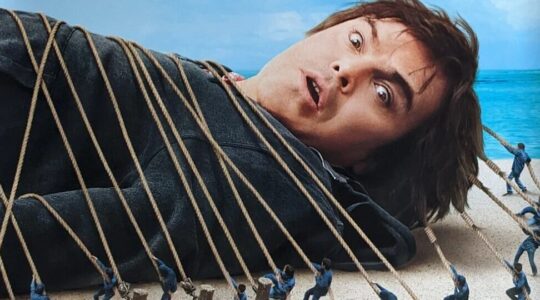 Gulliver