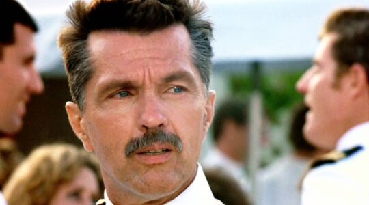 Tom Skerritt