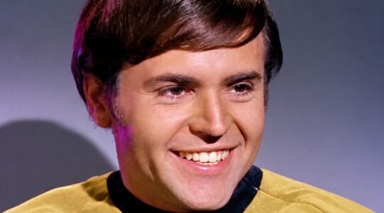 Star Trek star Walter Koenig dead at 90