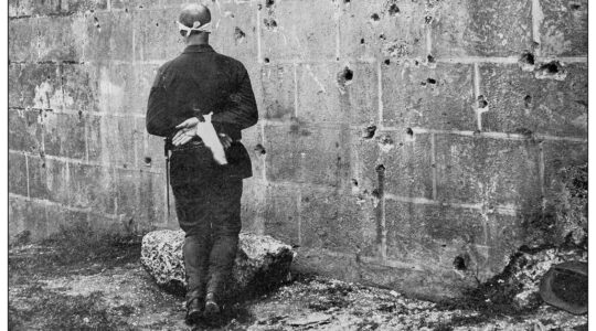 Execution Wall