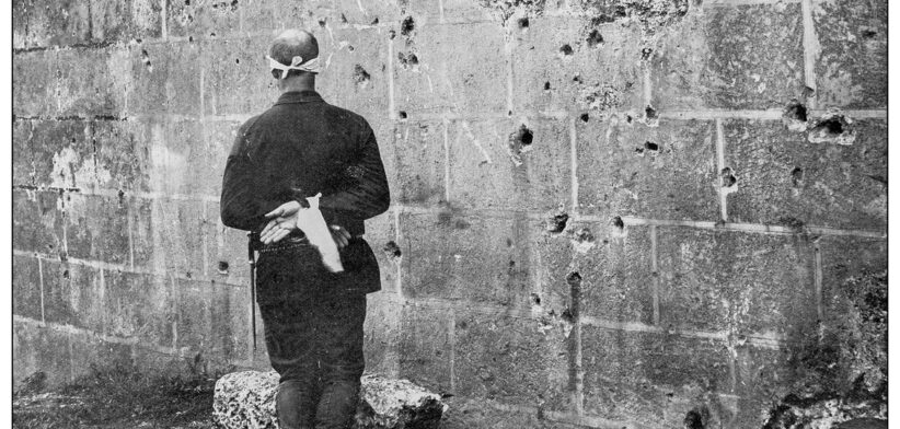 Execution Wall